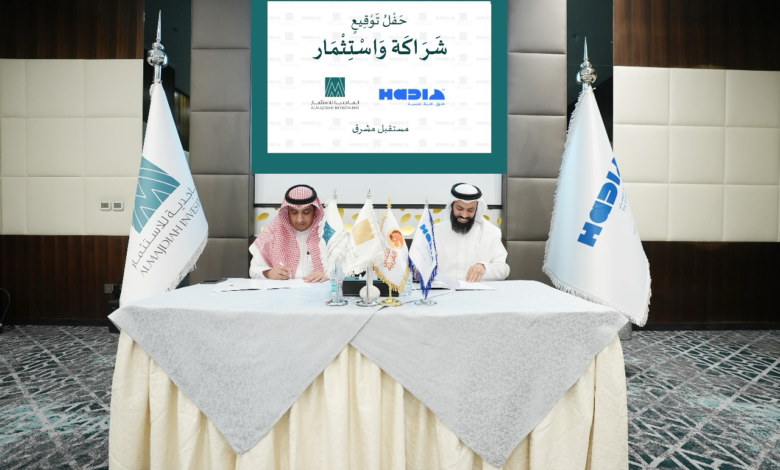 أعلنت شركة هاد للاتصالات وتقنية المعلومات، المتخصصة في مجال التقنية التعليمية، عن إغلاق جولتها الاستثمارية الأولى بنجاح، وذلك بالتعاون مع دار الماجد للاستثمار، بقيمة تبلغ 18.75 مليون ريال سعودي بما يعادل 5 ملايين دولار .