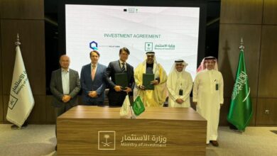 Saudi Arabia Partners with Quantum Solutions to Enhance Gaming Industry