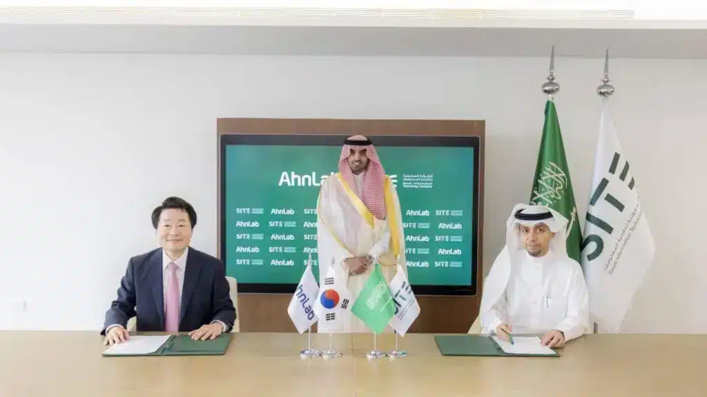 Saudi "SITE" Announces Major Investment Partnership with Korean "AhnLab" to Boost Cybersecurity in the Kingdom and the Region