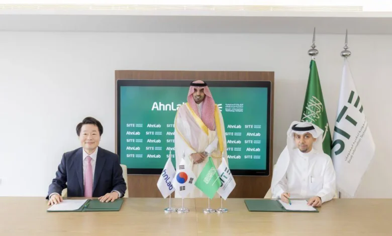 "سايت" السعودية تعلن عن شراكة استثمارية ضخمة مع "آنلاب" الكورية لتعزيز الأمن السيبراني في المملكة والمنطقة
