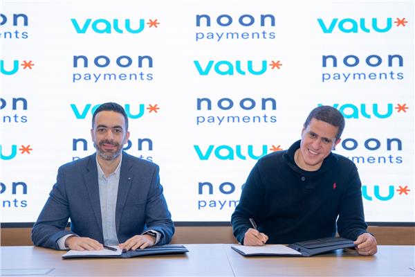 Valu and Noon Payments Sign Strategic Partnership Agreement to Enhance Digital Shopping Experience