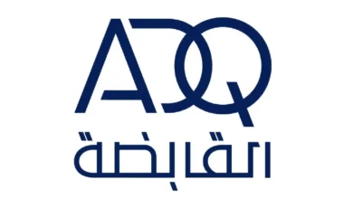 أطلقت شركة ADQ، الشركة الاستثمارية القابضة المقرَّة في أبوظبي، بالتعاون مع جهاز الاستثمار العُماني، الذراع الاستثماري لسلطنة عُمان، ممثلاً بمجموعة "إذكاء"، اليوم الثلاثاء؛ صندوق "جَسور"، لتفعيل الاستثمارات المباشرة في شركات التقنية الناشئة بحجم 180 مليون دولار .