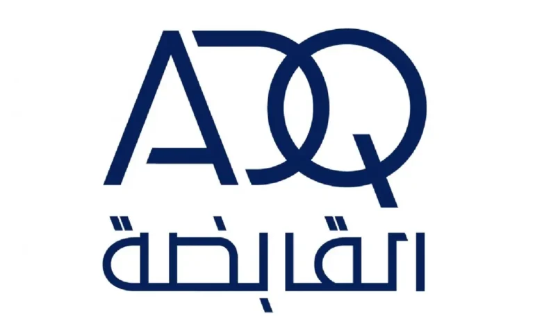 أطلقت شركة ADQ، الشركة الاستثمارية القابضة المقرَّة في أبوظبي، بالتعاون مع جهاز الاستثمار العُماني، الذراع الاستثماري لسلطنة عُمان، ممثلاً بمجموعة "إذكاء"، اليوم الثلاثاء؛ صندوق "جَسور"، لتفعيل الاستثمارات المباشرة في شركات التقنية الناشئة بحجم 180 مليون دولار .