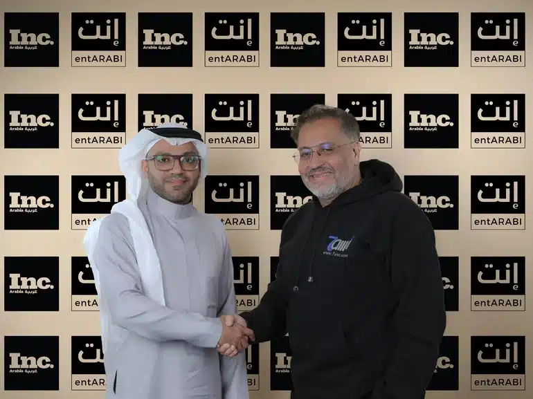 Inc. عربية تتعاون مع إنت عربي لتمكين الشركات العربية الناشئة
