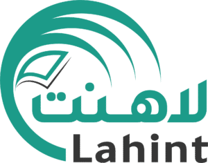 أعلنت "لاهنت"، الشركةالواعدة والمبتكرة في مجال التقنية والخدمات الرقمية، ومقرها المملكة العربية السعودية، عن تحولها الرسمي إلى شركة مساهمة، في خطوة تعكس طموحها لتوسيع نطاق عملياتها وتعزيز حضورها في السوق.