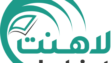 أعلنت "لاهنت"، الشركةالواعدة والمبتكرة في مجال التقنية والخدمات الرقمية، ومقرها المملكة العربية السعودية، عن تحولها الرسمي إلى شركة مساهمة، في خطوة تعكس طموحها لتوسيع نطاق عملياتها وتعزيز حضورها في السوق.