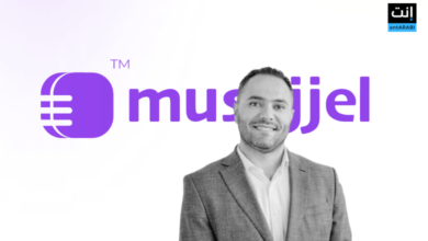 Musajjel Launches to Revolutionize the World of Podcasting