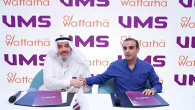 أعلن تطبيق وفرها "Waffarha"، وهو منصة رقمية مصرية، عن إغلاق جولة استثمارية بقيمة ذرية تصل إلى 7 أرقام، بالتعاون مع شركة "VMS" السعودية، وهي شركة داعمة لرواد الأعمال والشركات الناشئة في مصر والمملكة العربية السعودية ومنطقة الشرق الأوسط.
