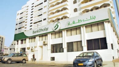 ظفار الإسلامي يطلق حساب الخدمات المصرفية الجديد للشركات الصغيرة والمتوسطة في عمان