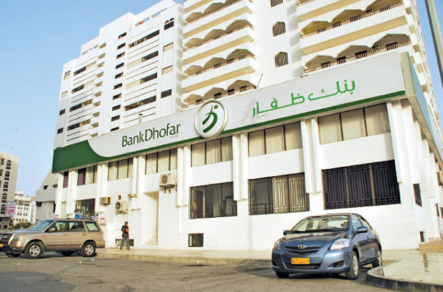 ظفار الإسلامي يطلق حساب الخدمات المصرفية الجديد للشركات الصغيرة والمتوسطة في عمان