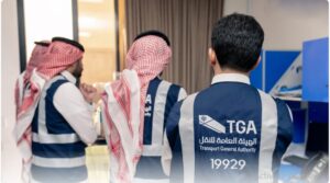 أعلنت الهيئة العامة للنقل عن قرارها الحاسم بإيقاف نشاط تطبيقين لنقل الركاب، وأربعة تطبيقات لتوصيل الطلبات؛ وذلك بناءً على تقديرها لعدم الامتثال الكامل من قِبَلها للأنظمة واللوائح المعمول بها في المملكة العربية السعودية، وهو قرار يهدف إلى تحقيق رؤية الهيئة في ضمان تجربة مستخدم آمنة ومرضية.