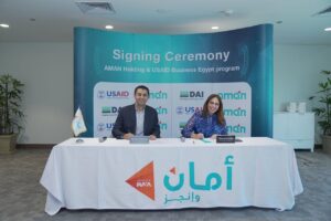 أعلنت شركة أمان القابضة، الشركة الأكثر تكاملًا للتكنولوجيا المالية، تحالفا استراتيجيا مع برنامج "أعمال مصر" (بزنس إيجيبت) الممول من الوكالة الأمريكية للتنمية الدولية وتنفذه شركة DAI الدولية