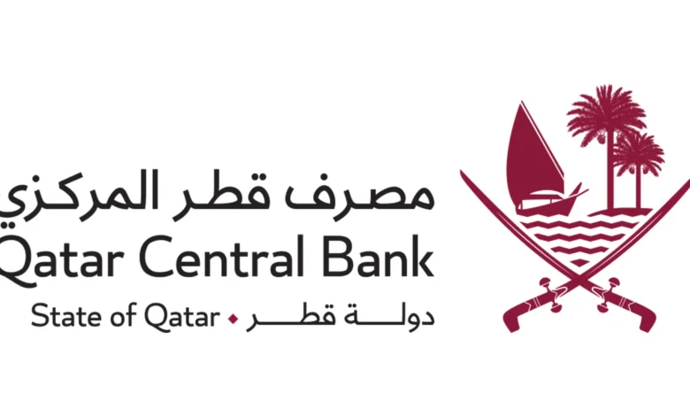 مصرف قطر المركزي يصدر تعليمات الحوسبة السحابية لتعزيز الأمان والابتكار في القطاع المالي