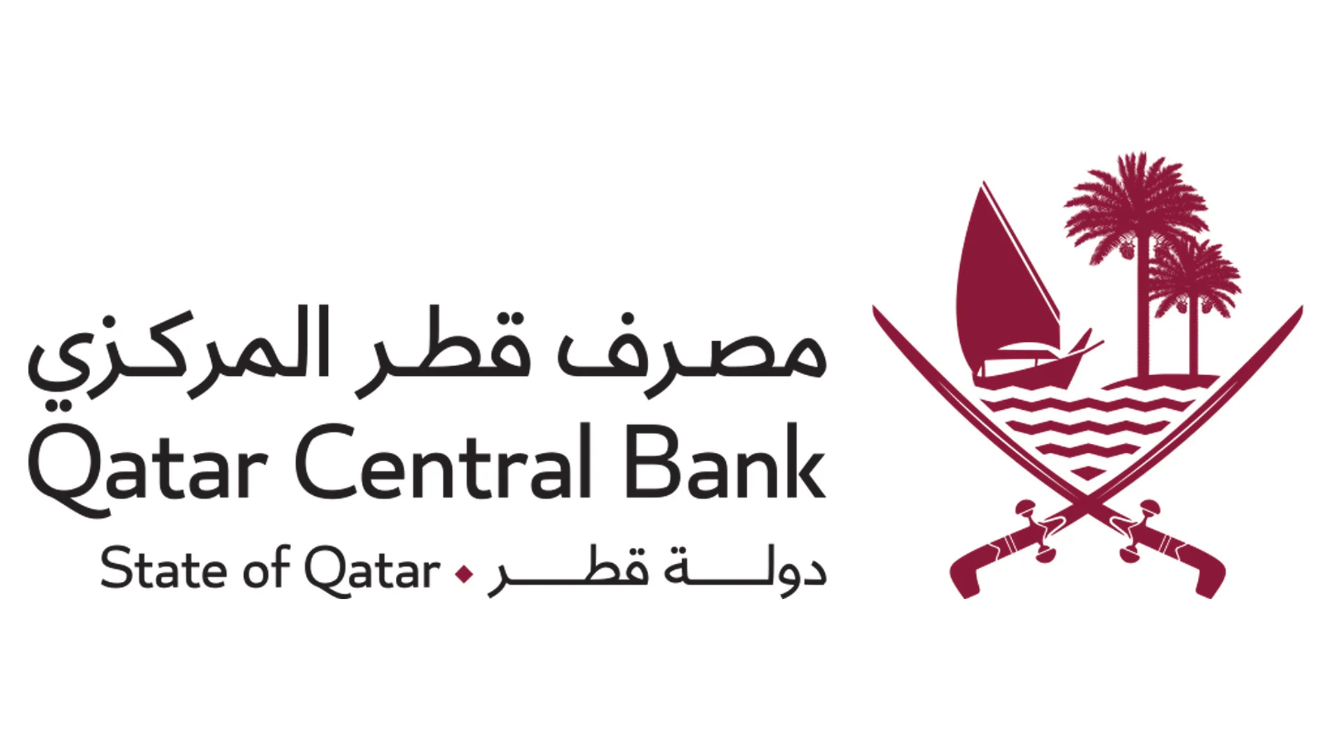 مصرف قطر المركزي يصدر تعليمات الحوسبة السحابية لتعزيز الأمان والابتكار في القطاع المالي
