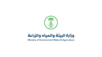 أعلنت وزارة البيئة والمياه والزراعة في المملكة العربية السعودية عن إطلاق مبادرة مسرعة "سدرة"، والتي تهدف إلى تعزيز وتنمية ريادة الأعمال في قطاع البيئة.