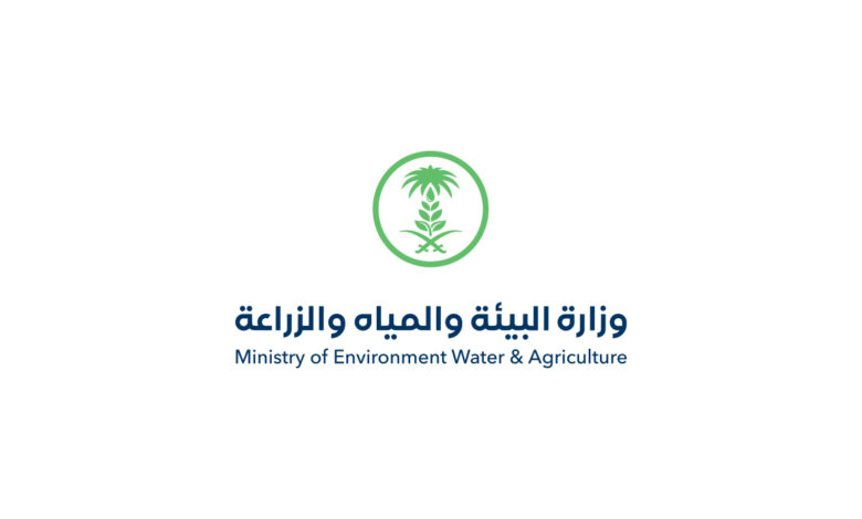 أعلنت وزارة البيئة والمياه والزراعة في المملكة العربية السعودية عن إطلاق مبادرة مسرعة "سدرة"، والتي تهدف إلى تعزيز وتنمية ريادة الأعمال في قطاع البيئة.
