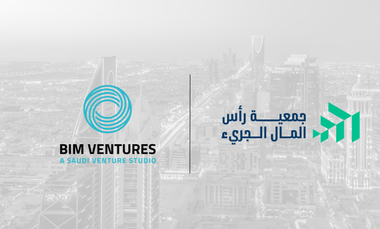 Strategic Agreement between the Venture Capital and Private Equity Association and BIM Ventures Studio