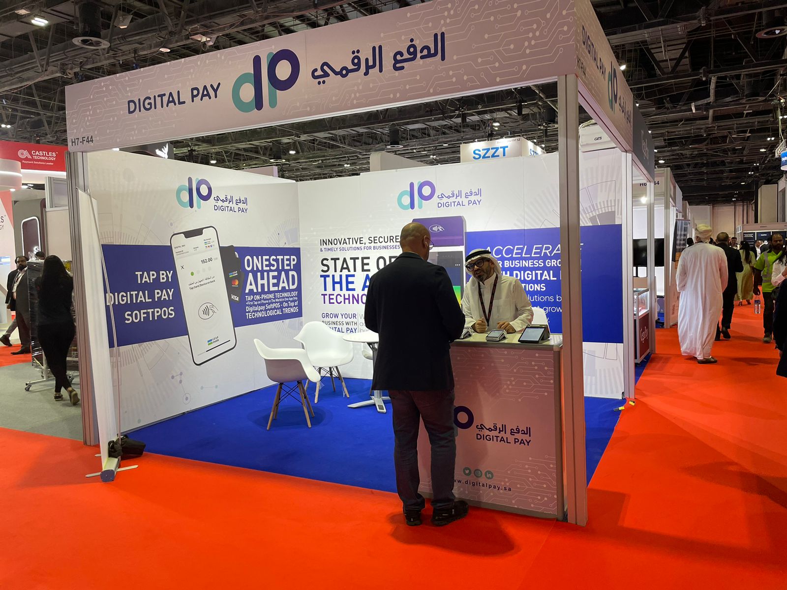DigitalPay's Vision for the Future of Digital Payments in the Arab World at Seamless 2024