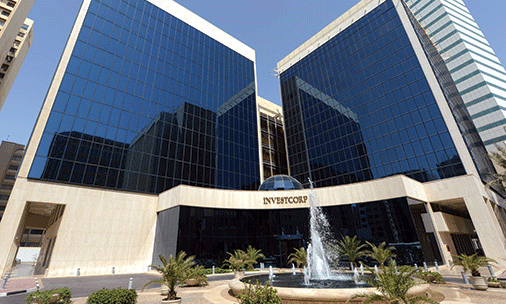 Investcorp Surpasses Fundraising Target, Secures $570 Million for Its Fifth Technology Partners Fund