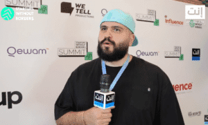 محمد سمان: كيفية تحويل الشركات إلى علامة تجارية عالمية