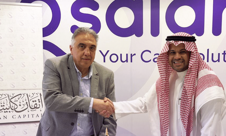 Qsalary Launches a 300M SAR Investment Fund in Partnership with Itqan Capital