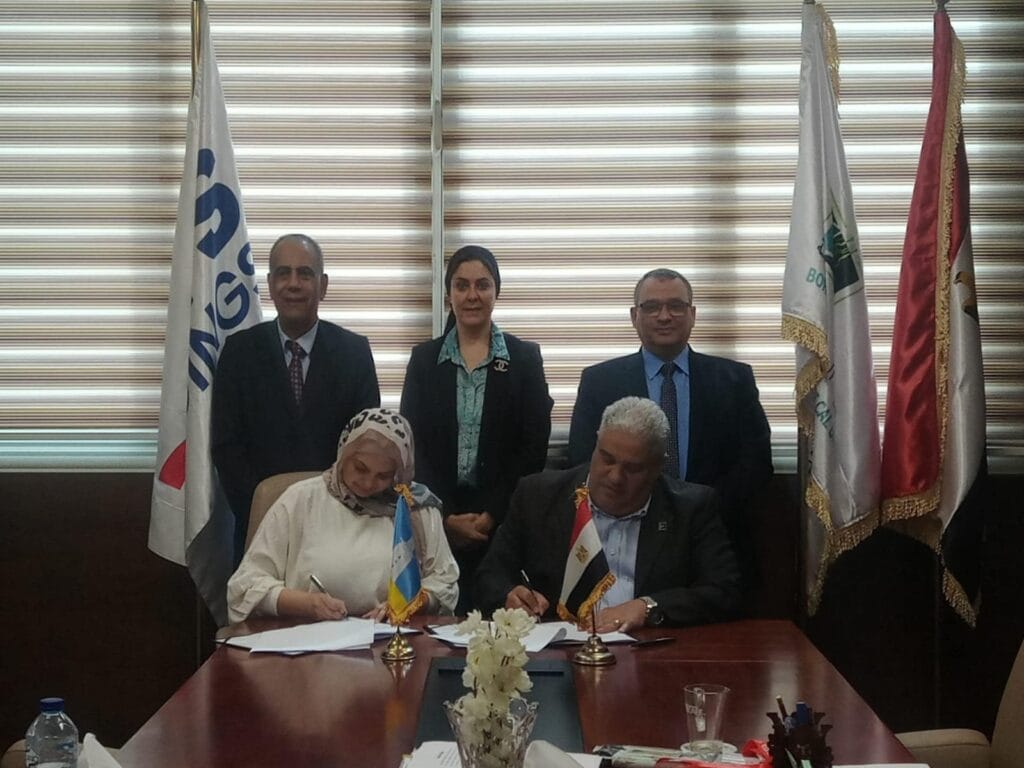  أعلنت شركة "بي تي اس القابضة للاستثمارات" عن توقيع اتفاقية تعاون استراتيجية مع جامعة "برج العرب"، لإطلاق بوابة رقمية موحدة لتقديم خدمات لخريجي وطلاب التعليم التكنولوجي الفني، وإطلاق أول شركة ناشئة عبر استديو ريادة الأعمال التخصصية "Kemtech Valley-BTU ".