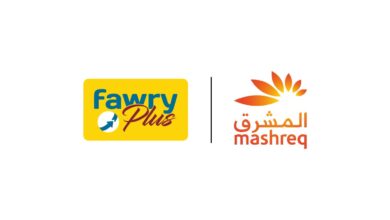 In a step that represents a milestone in revolutionizing banking services in Egypt, Fawry Plus announced its cooperation with Mashreq Egypt to offer clients the opportunity to open Mashreq NEO accounts through Fawry Plus branches.