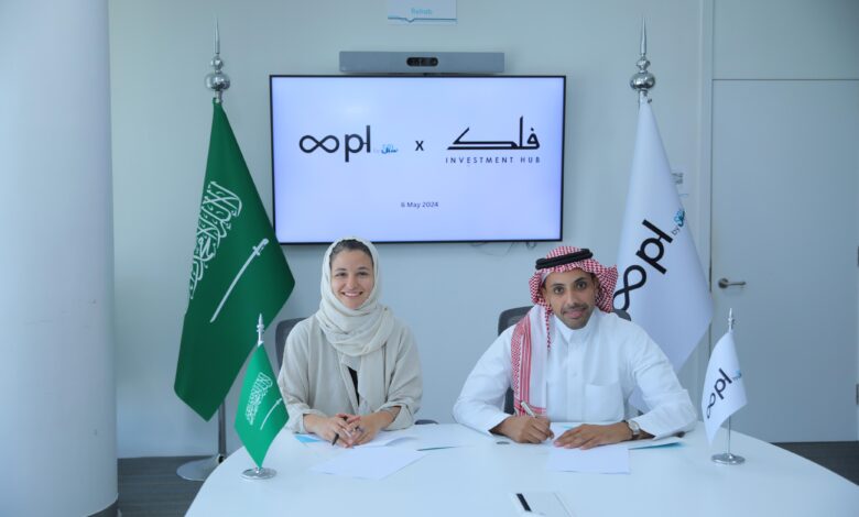 Infinite PL and Falak Investment Hub have recently signed a Memorandum of Understanding (MoU), initiating a strategic partnership dedicated to leading significant contributions to the logistics sector.