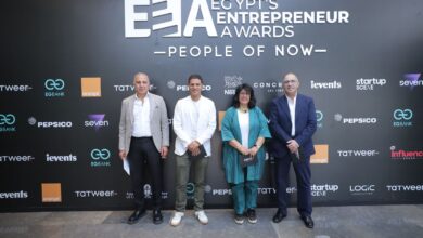 إنطلاق النسخة الرابعة من جوائز مصر لرواد الأعمال (EEA)