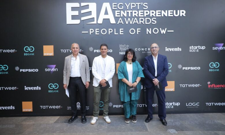 إنطلاق النسخة الرابعة من جوائز مصر لرواد الأعمال (EEA)