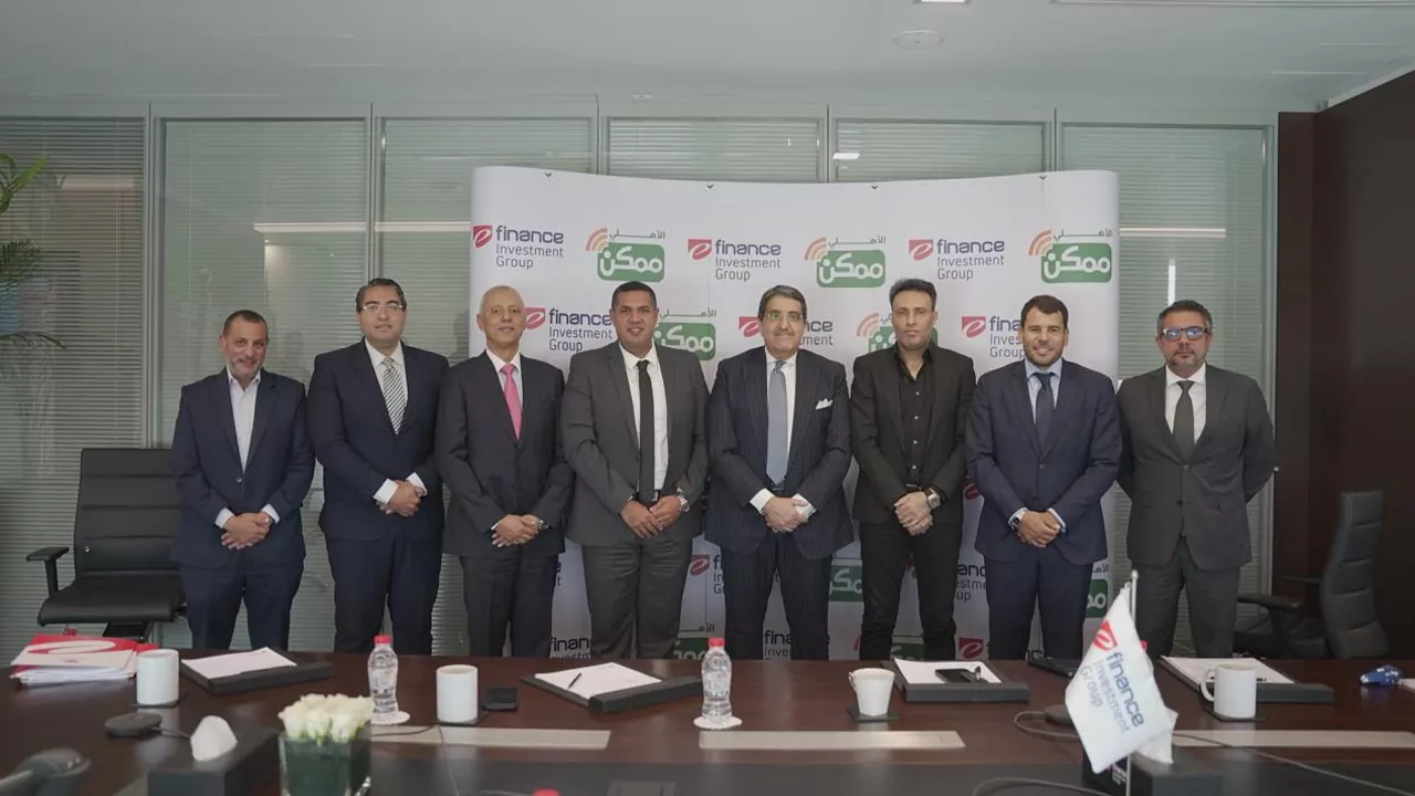 إي فاينانس للاستثمارات المالية والرقمية