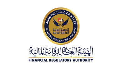 الهيئة العامة للرقابة المالية توافق على تأسيس شركتين جديدتين لتعزيز التكنولوجيا المالية في الأنشطة غير المصرفية