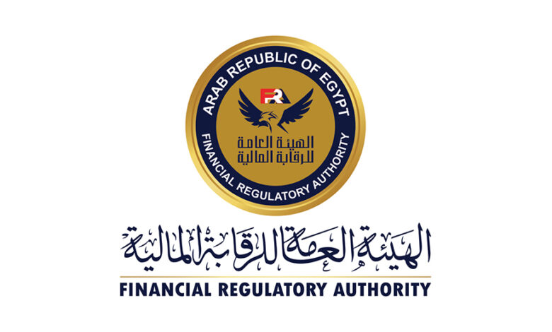الهيئة العامة للرقابة المالية توافق على تأسيس شركتين جديدتين لتعزيز التكنولوجيا المالية في الأنشطة غير المصرفية