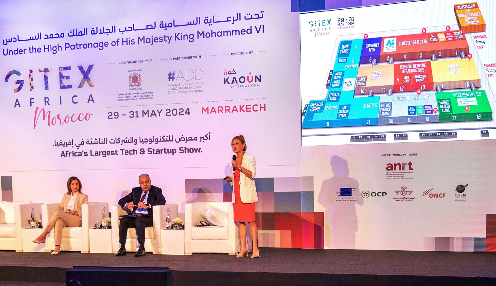 جيتكس إفريقيا 2024: رافعة من أجل التقدم في اتجاه مستقبل الذكاء الاصطناعي على الصعيد القاري وإعداد المنطقة لدخول العصر الرقمي الجديد