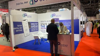 رؤية DigitalPay لمستقبل الدفع الرقمي في العالم العربي في مؤتمر سيملس 2024