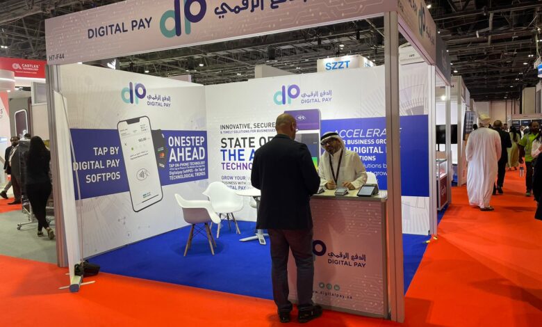 رؤية DigitalPay لمستقبل الدفع الرقمي في العالم العربي في مؤتمر سيملس 2024