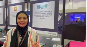 قالت سلمى ممدوح، ممثلة شركة سوا جروب المتخصصة في تقديم الخدمات التقنية، إن شركتها تمتلك 3 أقسام من الخدمات المقدمة من بينها سوا جيميز لنشر ثقاقة الألعاب الإلكترونية بشكل عام حيث تقوم الشركة بتغيير تصاميم الألعاب و الصوت و أعمال الترجمة مما يسهل عمليات انتشارها في الوطن العربي و تسويقها