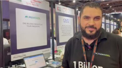 Oudi Al-Attal, the CEO and founder of Mawsool International Saudi Arabia, specializing in digital solutions, stated that his company is the first of its kind in providing technical services to clients across the Middle East region.