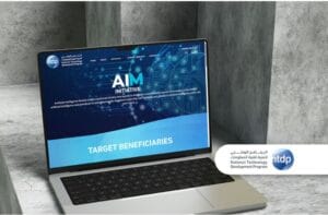 تخطو المملكة العربية السعودية خطوة كبيرة نحو المستقبل بإطلاق مبادرة الذكاء الاصطناعي (AI.M)، وهي مبادرة وطنية تهدف إلى إنشاء نظام بيئي قوي للابتكار في مجال الذكاء الاصطناعي.