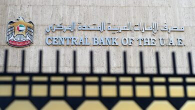  أعلن مصرف الإمارات العربية المتحدة المركزي اليوم عن إطلاق نظام جديد للبيئة التجريبية الرقابية بهدف استقطاب الشركات الناشئة وشركات التكنولوجيا المالية من جميع أنحاء العالم.