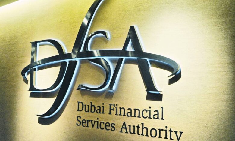 أعلنت سلطة دبي للخدمات المالية، ، عن إجراء تعديلات جوهرية على نظام العملات المشفرة الخاص بها.