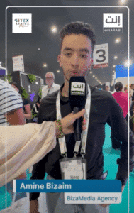BizaMedia Agency's Insightful Participation in GITEX 2023