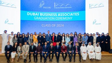 برنامج دبي لتدريب رواد الأعمال يحتفي بتخرج الدفعة التاسعة