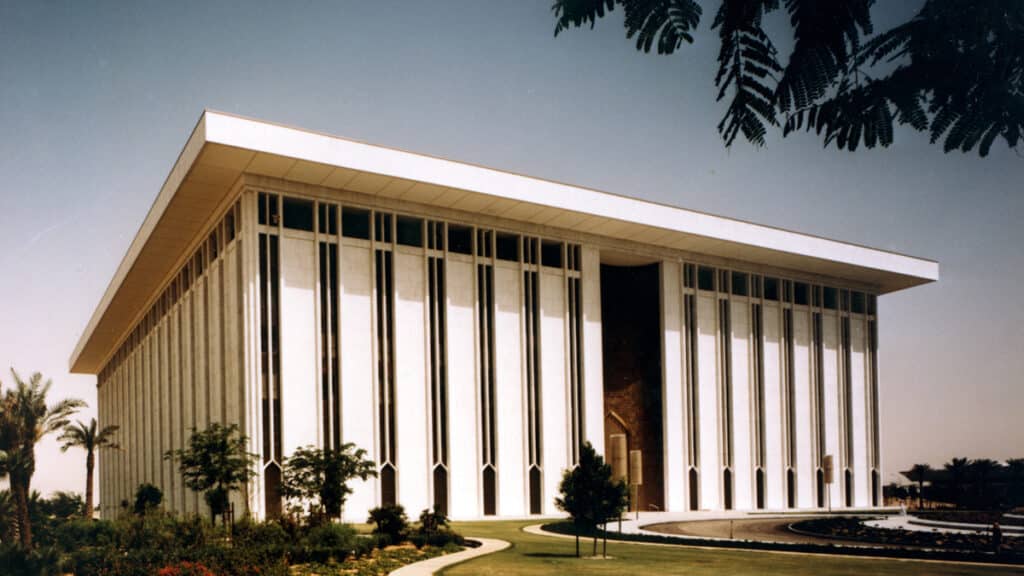 SAMA Joins mBridge Project as MVP Platform Participant