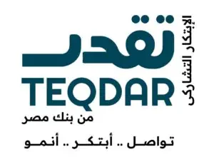 Banque Misr has launched the third cycle of its “Taqaddar” startup accelerator program, inviting startups to apply until July 4, 2024. Selected startups will benefit from technical, investment, and marketing support services.