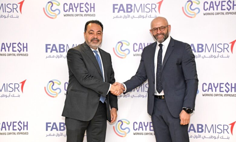 Abu Dhabi First Bank Egypt, one of the largest banks operating in Egypt, has announced a collaboration agreement with Cayesh FinTech, the first company to finance supply chains in Egypt.