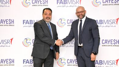 أعلن بنك أبو ظبي الأول مصر، أحد أكبر البنوك العاملة في مصر، عن توقيع اتفاقية تعاون مع كايش فينتك (Cayesh FinTech)، أول شركة لتمويل سلاسل التوريد في مصر، وذلك بهدف الاستفادة من برامج الإقراض المبتكرة المقدمة للشركات الصغيرة والمتوسطة، بالإضافة إلى محفظة الشركات الكبيرة للبنك.