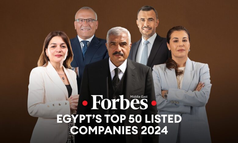 Forbes Middle East has unveiled its annual Top 50 Listed Companies in Egypt ranking for 2024, showcasing the country’s most valuable and profitable players.