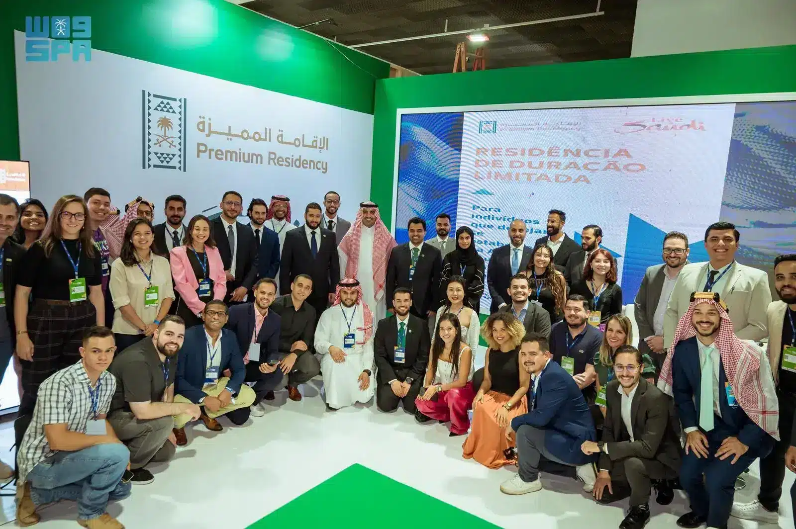 اختتمت المملكة العربية السعودية مشاركتها في قمة اتحاد رواد الأعمال الشباب لمجموعة العشرين G20YEA لعام 2024، التي أُقيمت في الفترة من 12 إلى 16 يونيو في مدينتي جويانيا وفلوريانوبوليس بالبرازيل، بوفد برئاسة صاحب السمو الملكي الأمير فهد بن منصور بن ناصر بن عبدالعزيز.