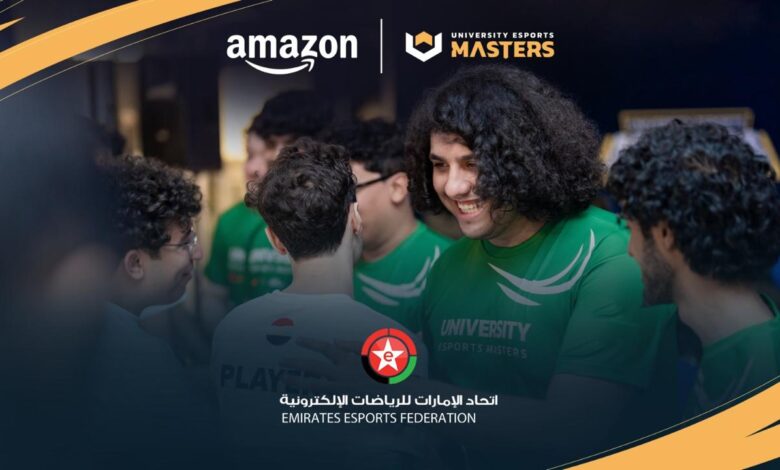 اتحاد الإمارات للرياضات الإلكترونية يتعاون مع "مينا تك" لاستضافة بطولة الماسترز لمنافسة أمازون للرياضات الإلكترونية الجامعية